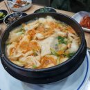 현대공예산업직업전문학교