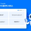 코스모스글로벌