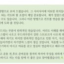 월간헤어#
