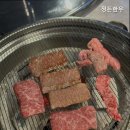 정든한우