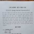 (주)햇터 이미지