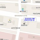 원창한의원 이미지