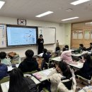 대저중앙초등학교 이미지