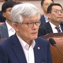 강훈식·우상호도 원색 비난…여권 '부글부글'---빨리 날려야 될것 같습니다. 이미지
