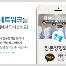 참본정형외과의원 충정로점 이미지