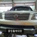 거해통상 네이버블로그