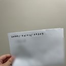 우선유통 | 유통관리사 2급 후기 | 유통관리사 2025년 3회차 11월 22일 시험 후기 | 가채점 결과 | 시험 난이도...