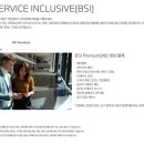 트윈솔라코리아3호 | [실차 리뷰] BMW X3 xDrive 30e M 스포츠 (2024 LCI_P2) – 제원·옵션·무상보증(BSI 포함) 총정리 🚘