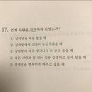 🩵따수운 연말❄️