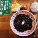 보배반점(센텀점) 이미지