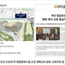 엄궁체육관 이미지