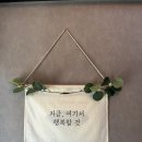 율포씨 이미지