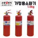 P-7519 이미지