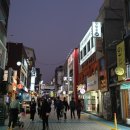 씨유 인하대점 네이버블로그