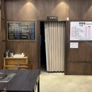 풍림정육점 - 창원시 진해구 안청북로 37 | 창녕맛집 화왕산 근처 식당 한우 한돈 찐추천 정육식당 '풍림정'
