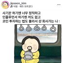 GS25군산스타점 | [2025년 7월] 월간 최품격 (2)