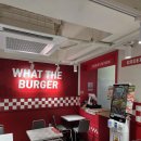 더와이플 | 샤로수길 햄버거 맛집 왓더버거 솔직후기 🍔 와이프와 함께한 저녁 데이트