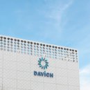 한국콘택트안경 네이버블로그