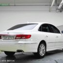 더럭셔리