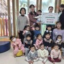 우리어린이집 이미지