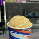 배스킨라빈스석바위점 | 맥심 모카골드 리뷰 _ [ 배스킨라빈스 인천석바위점 ] / 인천 석바위 베라 종류 / 베라 아이스크림 순위...