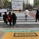 학교앞 이미지