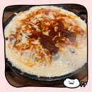 까치산역 맛집 김종용누룽지통닭 내돈내먹 후기
