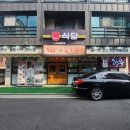달인명품한우 이미지