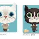 캔디캣 이미지