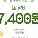더올바른필라테스 - 안양시 동안구 관악대로373번길 28 | 더올바른필라테스