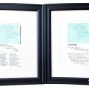 동방의빛 이미지