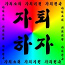 호산만선 | ૮꒰ྀི ⸝⸝ɞ̴̶̷ ·̫ ɞ̴̶̷⸝⸝ ꒱ྀིა
