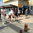 부경주유소