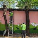 그리다 부평 이미지