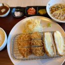 카야카츠