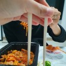 도영이네 푸드 이미지