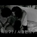 놀러와 이미지