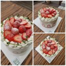 대학동-10 | 신림케이크 대학동케이크 카페녹다 케이크후기