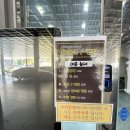 골드스크린 골프 | 양산골프레슨과 스크린골프장 둘 다 가능! 프렌즈스크린 증산골드점 후기