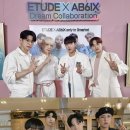 푸른나무 이미지