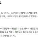 스토리짐(521)(스크린) 이미지