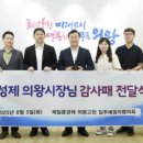 풍경채 이미지