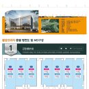 팔공세탁소 이미지