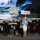 양산종합운동장 주경기장 이미지