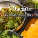 양군팩토리
