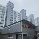 포미아구찜하당점