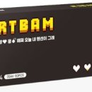 다비치안경 위례신도시점 이미지