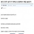 태산3차(아) 이미지