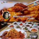 유정마트 이미지