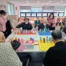 침산변전소 동네체육시설 | 대구 주간보호센터 봄날, 부모님을 위한 따뜻한 맞춤형 돌봄 서비스 케어 후기